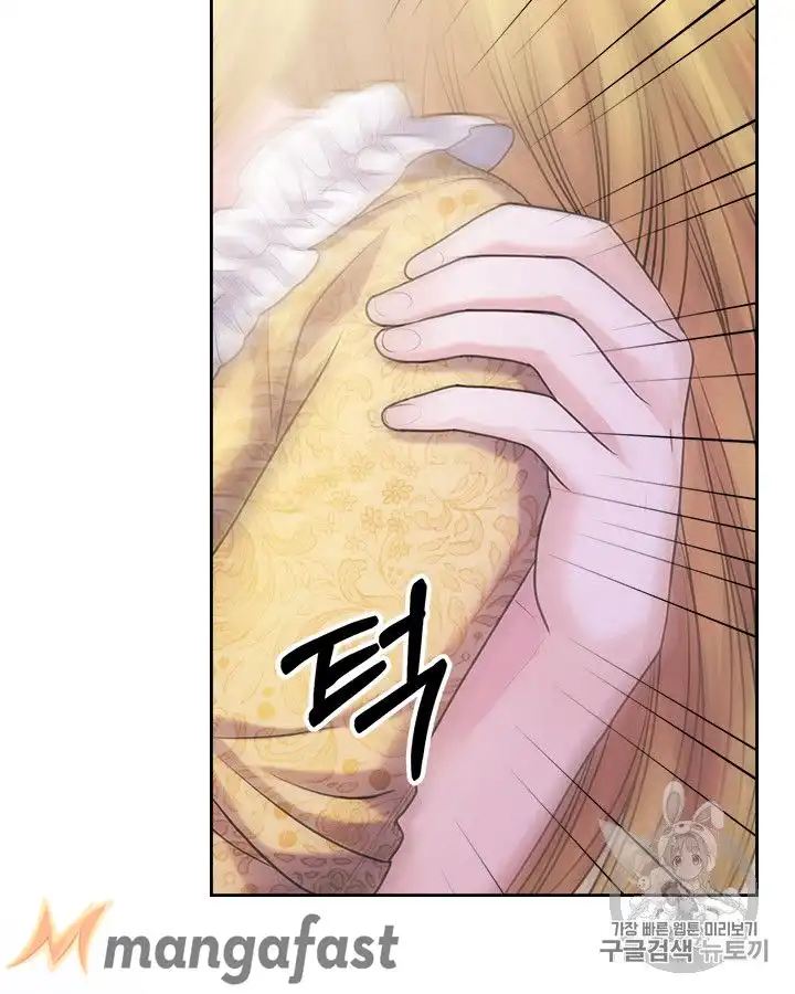 Sincerely: I Became a Duke's Maid Chapter 66 35